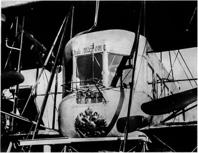 Первый в мире пассажирский самолет-бомбардировщик