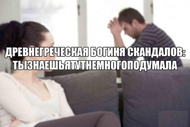 Картинки с букофками