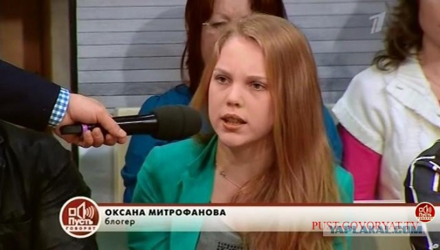 СтопХам - Родословная хамства