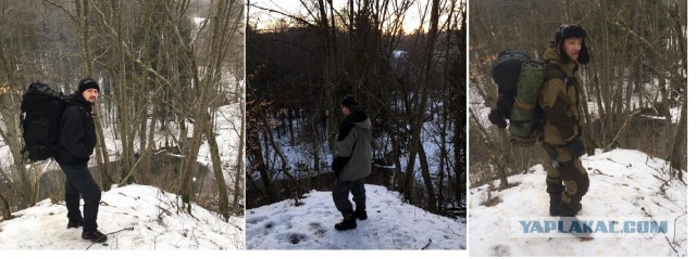 Зимний поход выходного дня с ночёвкой.