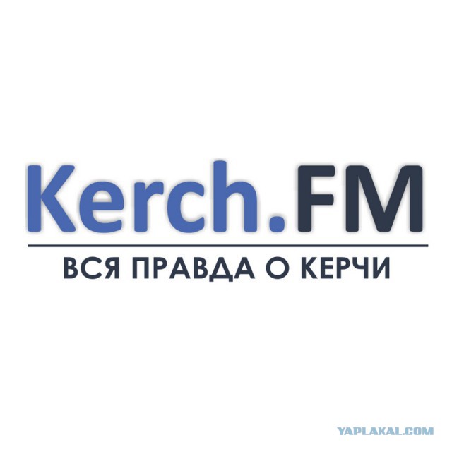 Крым наш - банкиры против