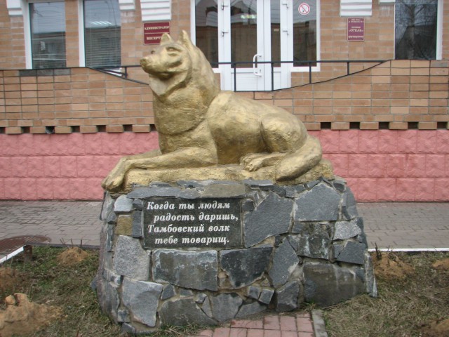 О наших западных "партнерах"
