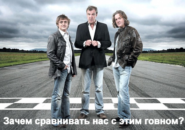 Ведущей "Орла и решки" грозит штраф и увольнение