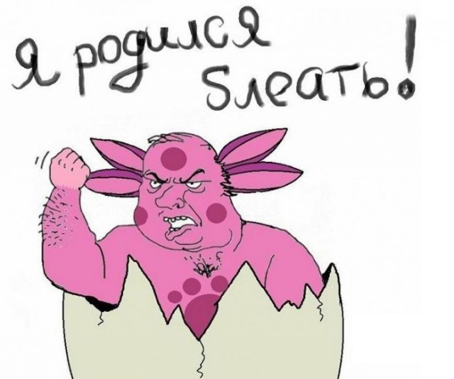 Рецензия