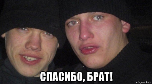 Я защищался от бандитов, и меня же осудили!