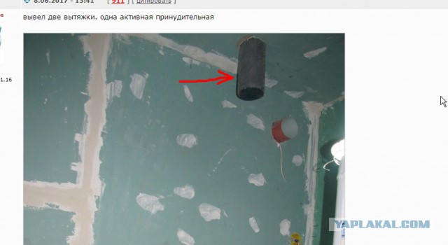 Нужно ли праздновать день рождения