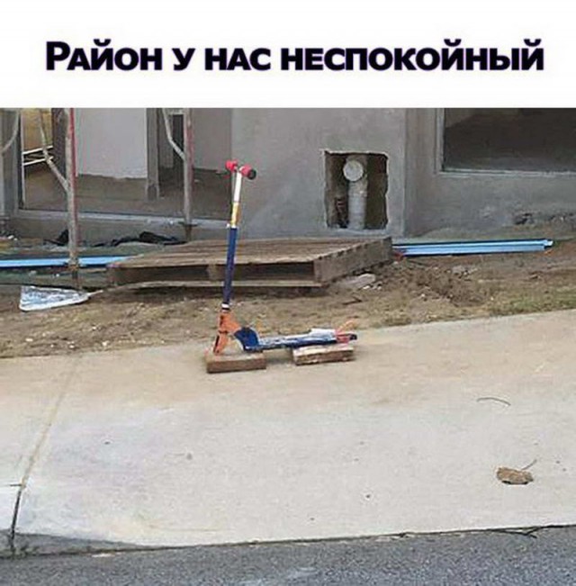Подборка интересных и веселых картинок