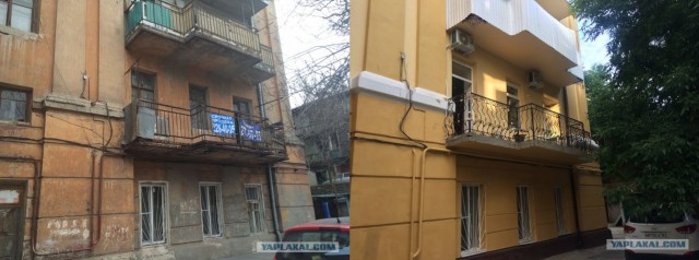 Ремонт балкона