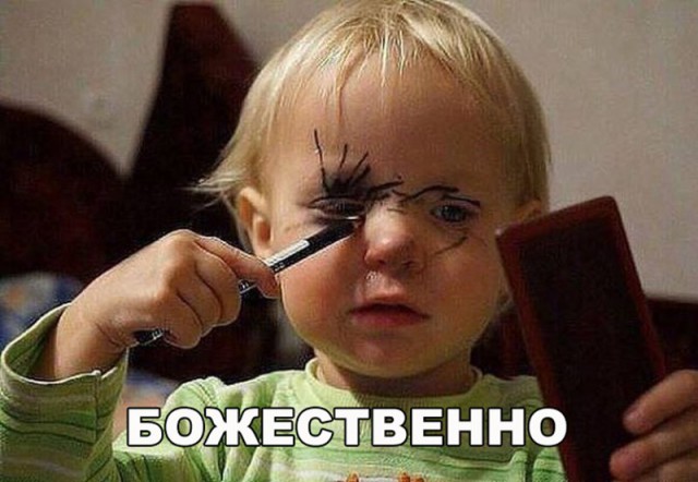 Набористый набор картинок