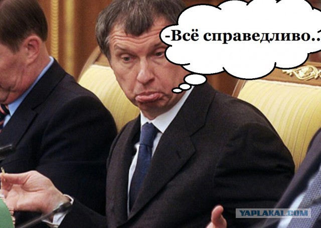 Минтруд нацелился на деньги россиян