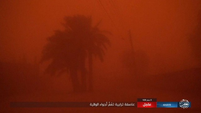 CNN: Россия нанесла первый авиаудар в Сирии-2