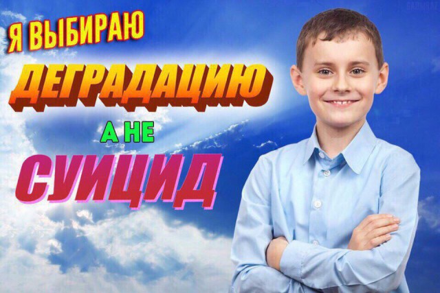 Авторский юмор в картинках