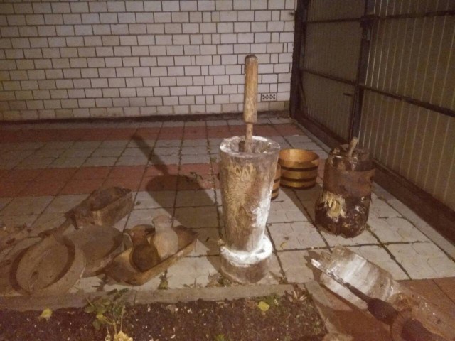 Помогите определить неведому фиговину