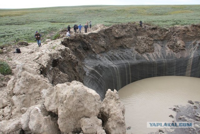 Куда исчезла гигантская воронка на Ямале