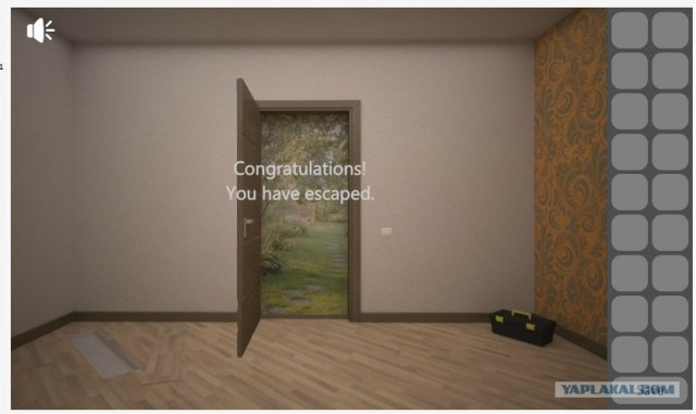 Empty Room Escape