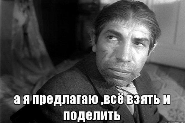 Зять украл у пенсионерки из Сибири 8 миллионов долларов и 52 квартиры в Майами