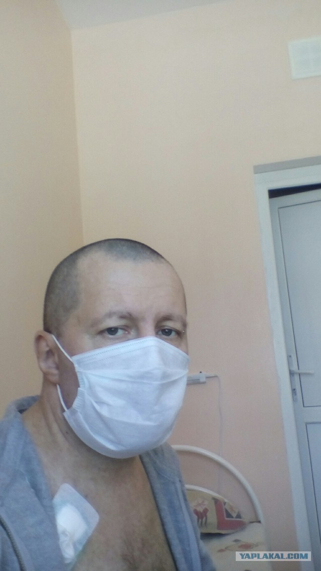 Очень хочется жить
