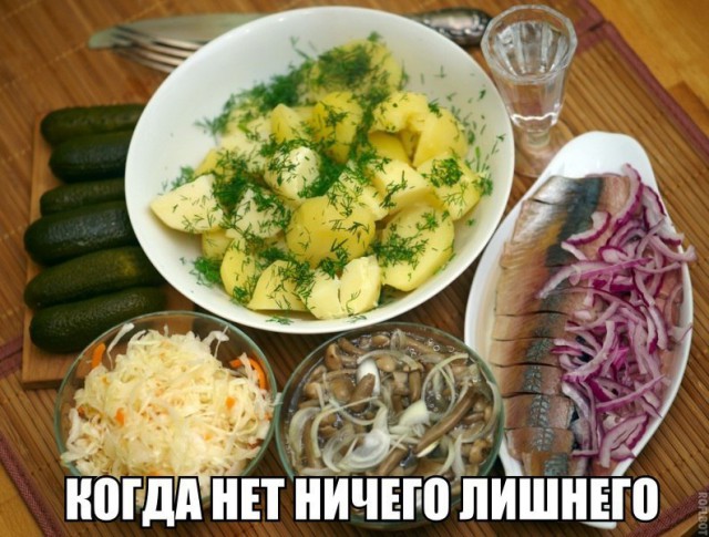 Отдыхаем от работы, в картинках без политоты.