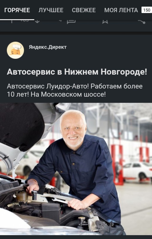 Подборка различных картинок