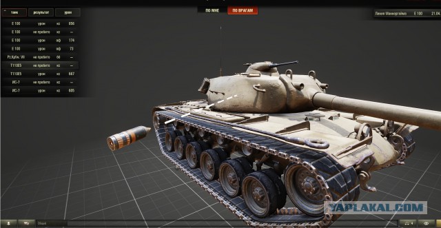 Wargaming 53