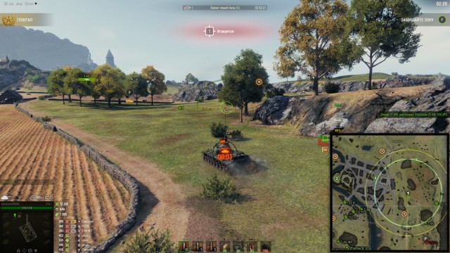 Wargaming 53