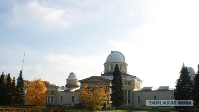 Пулковская обсерватория прекращает наблюдение за космосом по решению РАН в пользу жилищ