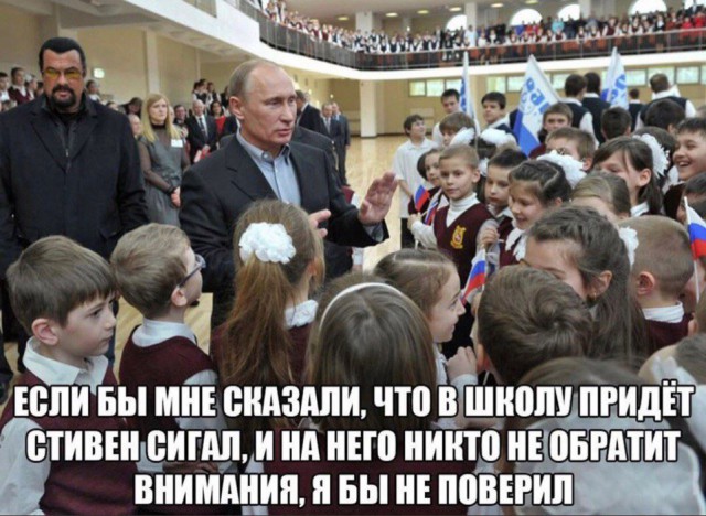 Картинки по-приколу