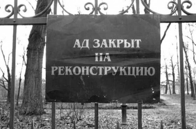 Картинки по-приколу