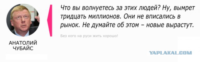 Думки эмигрантские, или я чот нифига не понимаю.