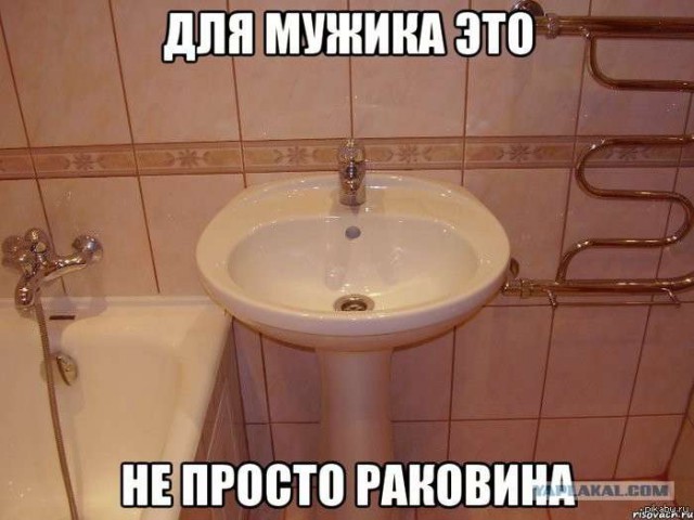 Совместить несовместимое. Зачем люди объединяют туалет и ванную?