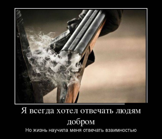 Налоговики начали охоту на самозанятых и фрилансеров