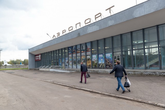 Итоги голосования по переименованию обычных российских аэропортов в великие