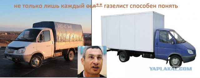 Мост глупости. Вечер у водителя не задался