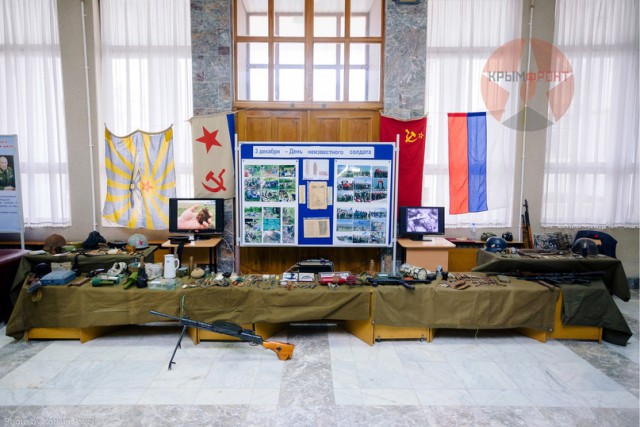 Поисковики Севастополя рассказали школьникам о Войне