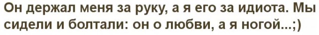 После пресс-конференции моё отношение к Путину изменилось