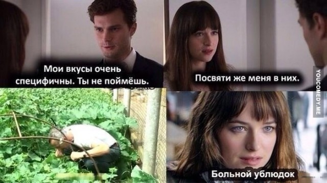 Хирурги извлекли из москвича утеплитель, засунутый любовницей во время секса