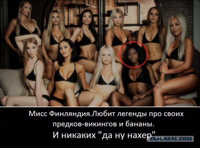 В общем, не хотел вас расстраивать, но капитан...