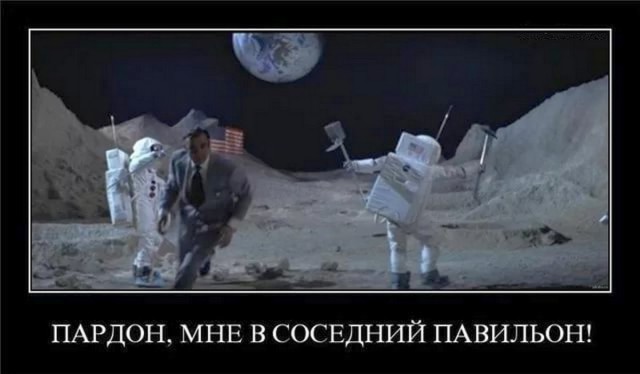 Объявлено об обнаружении лунного модуля «Аполлона-10»