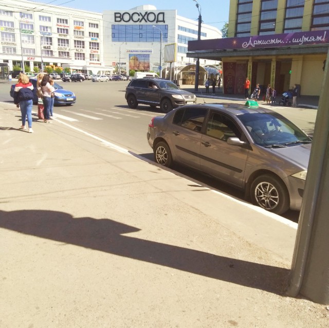 Доброе утро, ну как вам живётся, москвичи?