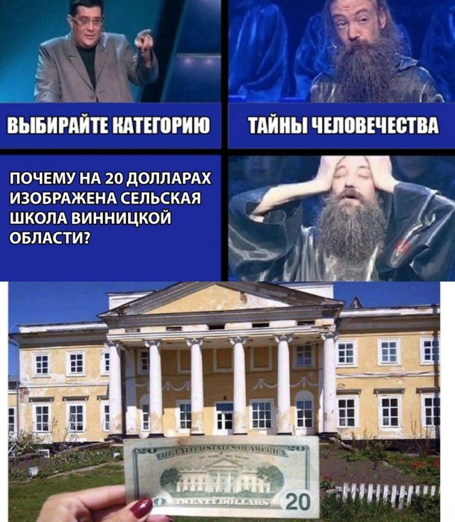 Немного картинок с надписями и без - 7