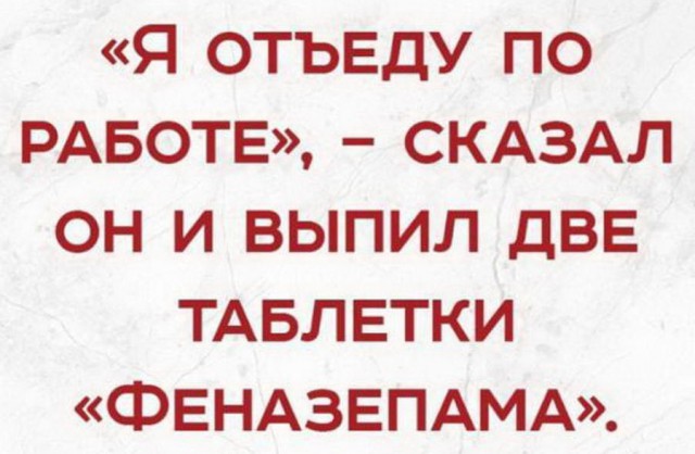 Немного картинок 28.06