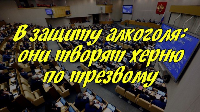 5+ изменений в организме, если отказаться от алкоголя хотя бы на месяц