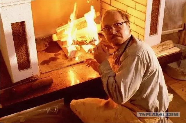 Вредитель