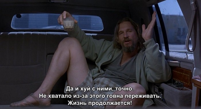 Почему у мужчины в 35 лет нет ни жены ни детей, а борщ варит мама?