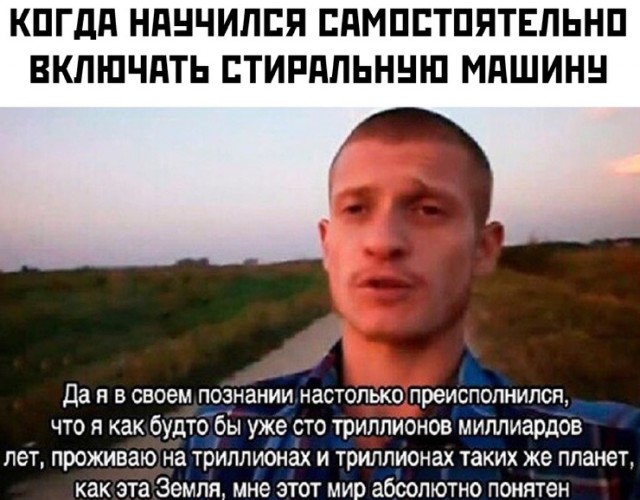 Субботняя фотоподборка