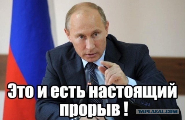 Как глобальное потепление принесёт России миллионы