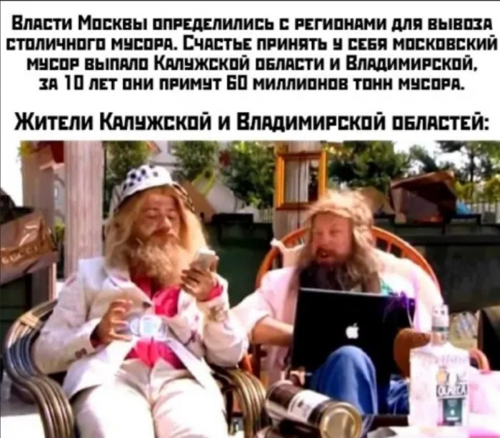Бредзона 17.12.2019