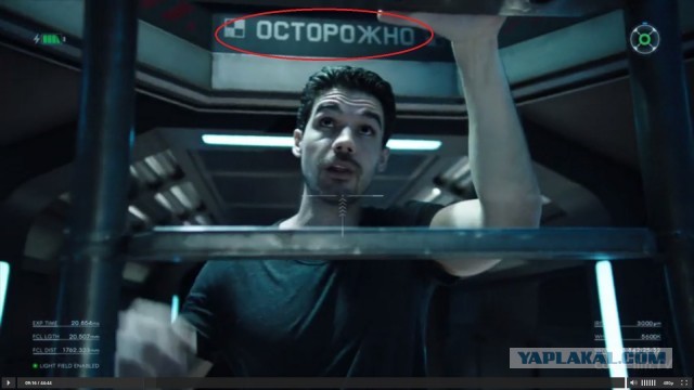 Российский технологический университет ввел зачет по «плану Даллеса», "боевым мемам", "расовому оружию" и духовной войне