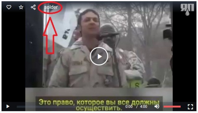 Сильное выступление американского солдата
