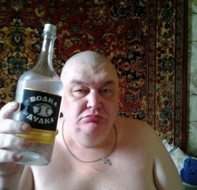 Необычные люди
